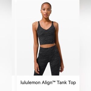 Lululemon align tank!